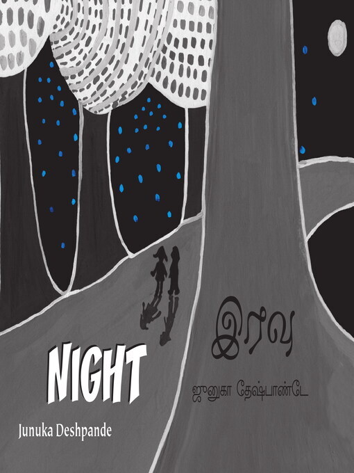 Title details for Night by Junuka Deshpande - Wait list